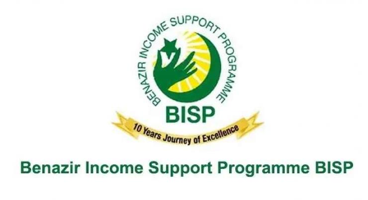 BISP disburses over Rs.4 billion among 190,326 families under FRCA
