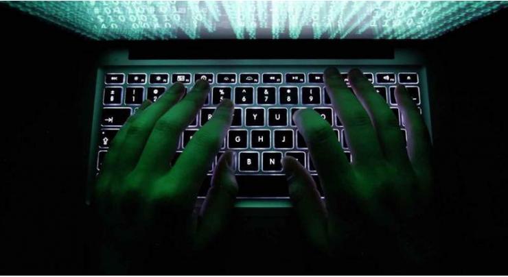 Cyberattack hits Montenegro government
