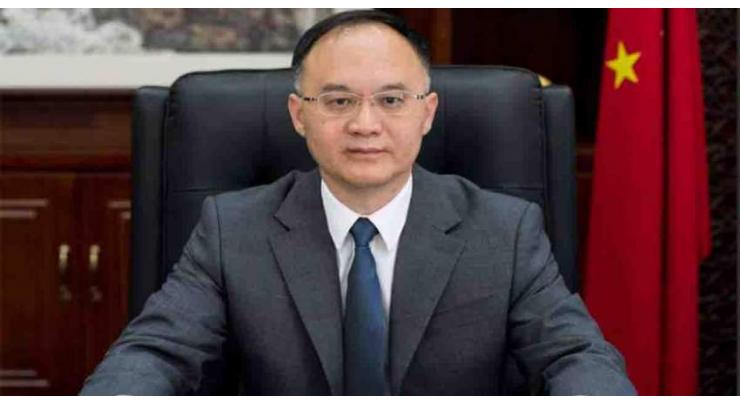 CPEC has transformed Pakistan's socio economic landscape: Chinese Envoy
