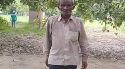 رجل لم یستحم منذ 22 عاما في ولایة بیھار بالھند