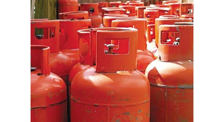 OGRA asks provincial authorities to ensure LPG availability at notified price
