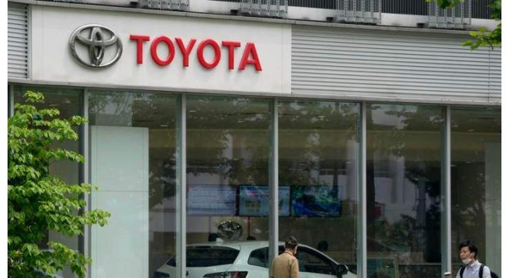 Toyota Halts Operation of 3 Factories in Southwest Japan Due to Approaching Typhoon