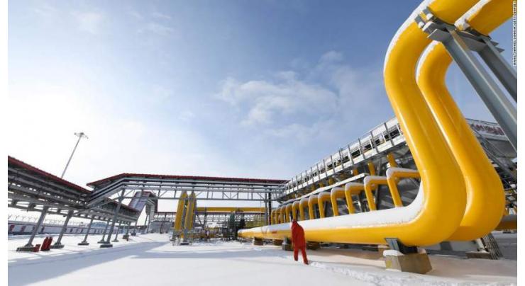 China to pay for Russian gas in yuan, rubles: Gazprom
