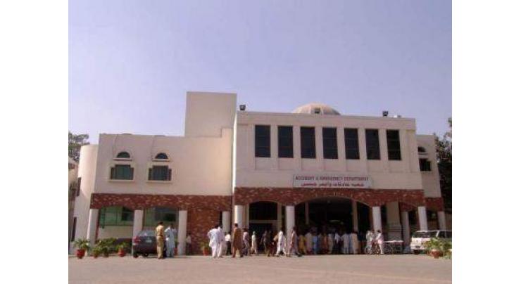 Infectious Diseases Hospital attached with Institute of Public Health 
