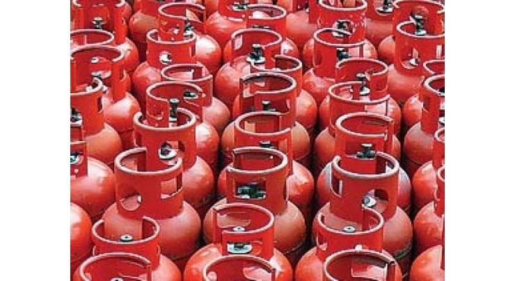 OGRA for maintaining safety standards in LPG usage
