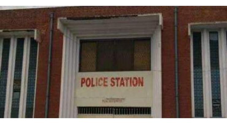 SSP Investigation makes surprise visit to Patriata police station

