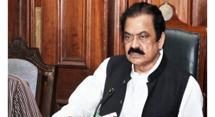 PM Shehbaz making serious efforts to resolve missing persons issue: Rana Sanaullah 
