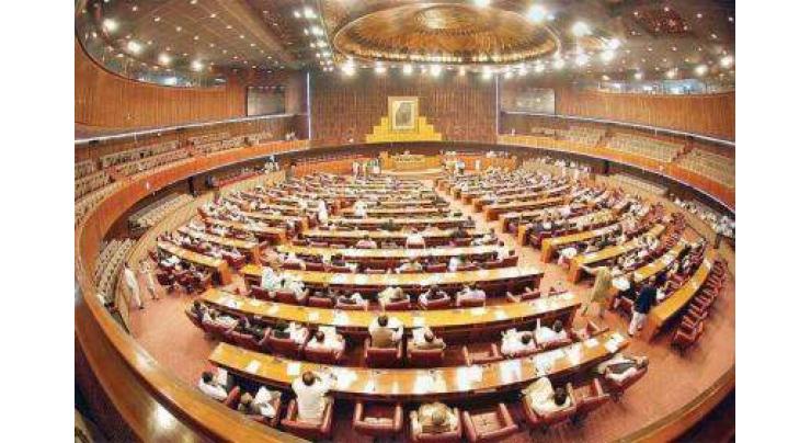 Malicious campaign against parliamentary team's Canada visit aimed to tarnish Pakistan's image: National Assembly panel
