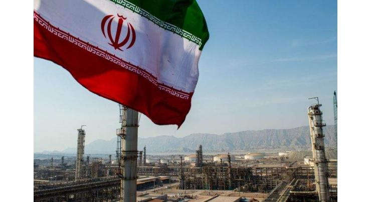 Iran Expands Oil Production From Joint Field With Saudi Arabia - Oil Company