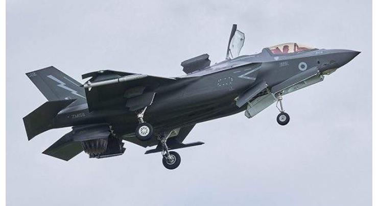 Swiss Parliament Committee Allows Lawmakers to Approve F-35 Purchase
