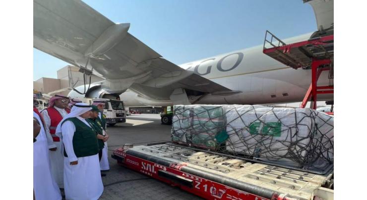 Saudi Arabia sends 180 tons of aid to Pakistan's flood victims
