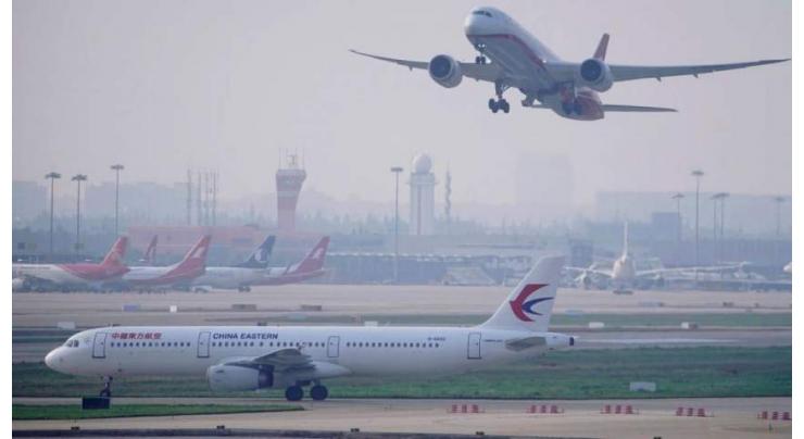 All Shanghai passenger flights cancelled as typhoon hits
