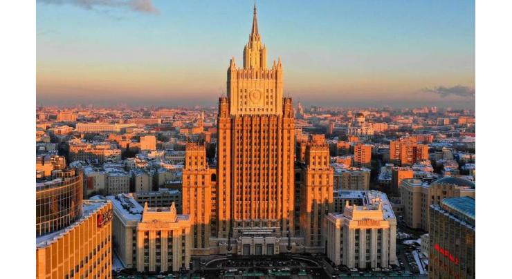 Russia Imposes Sanctions Against 30 UK PR Experts - Foreign Ministry