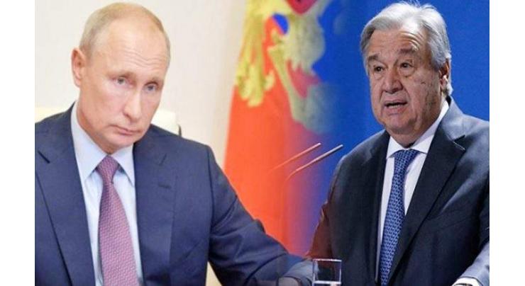Putin, Guterres Discuss Dugina's Murder - Kremlin