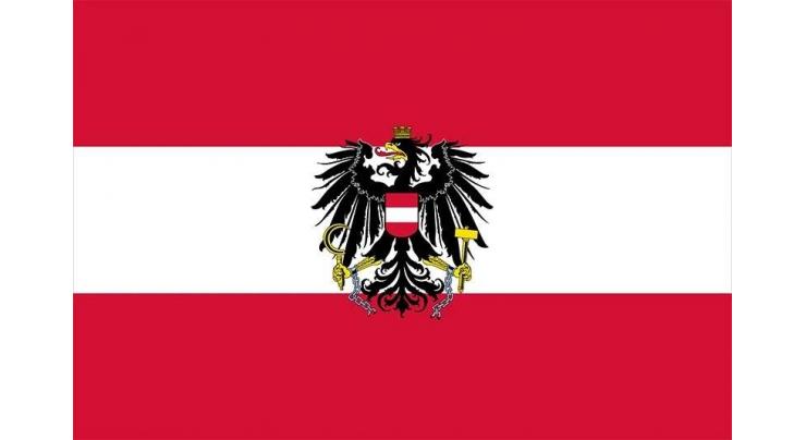 Austrian Prosecutors Open Investigation Into Loan for Major Energy Company - Reports