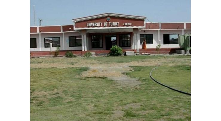 Meeting of Affiliation Committee of University held at University of Turbat 
