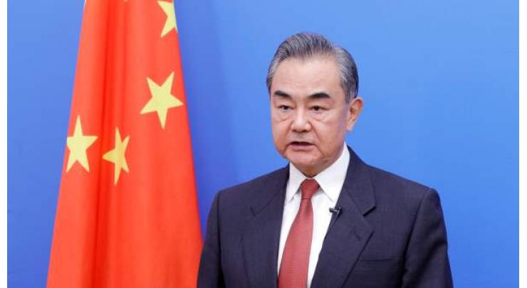 Chinese Foreign Minister Wang Yi to Lead National Delegation to UNGA - Beijing