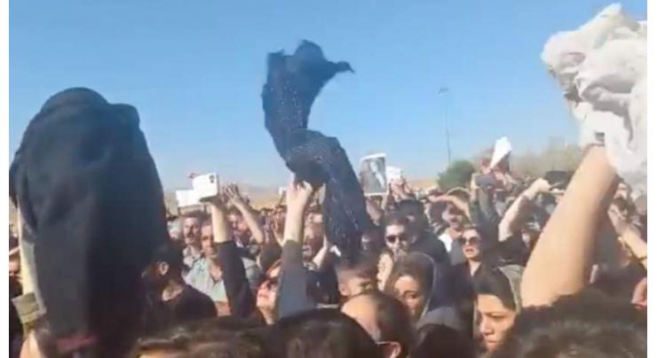 Iranian Police Station Head Dismissed After Detained Woman's Death Triggers Mass Protests