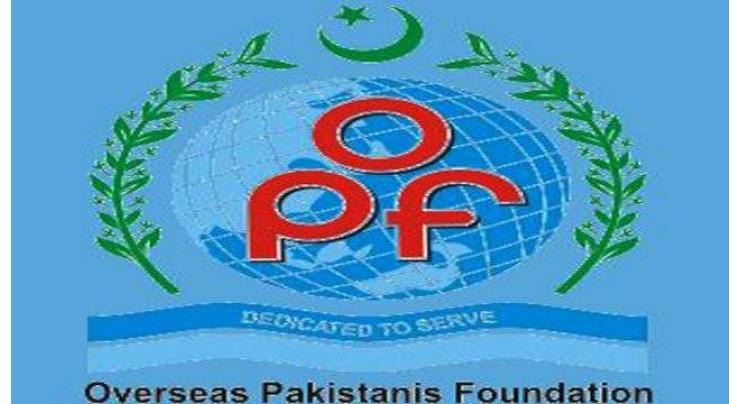 Supporting returning migrants, a step towards reintegration, empowerment: OPF
