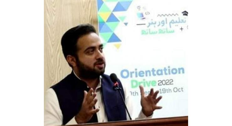 ‘Taleem Aur Hunar Sath Sath’ Orientation Drive is aimed at empowering & educating the youth: IT Minister Dr. Arsalan Khalid
