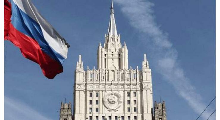 Moscow Bans 87 Canadian Citizens From Entering Russia - Foreign Ministry