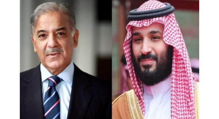 PM felicitates Saudi Crown Prince on national day of KSA
