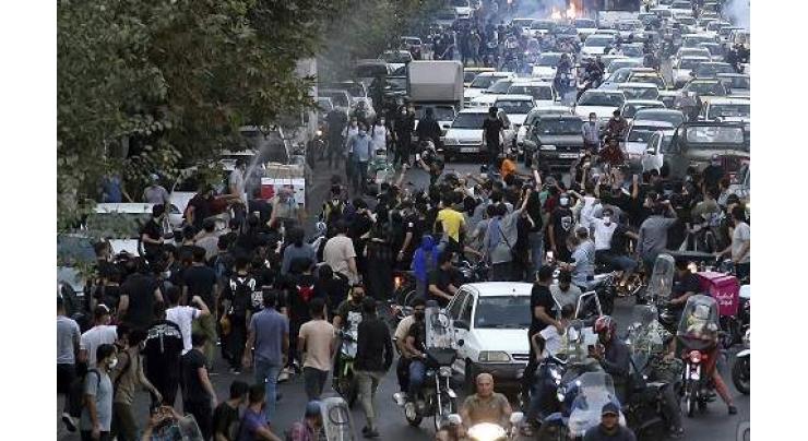 Iran Restricts Access to Social Media Amid Ongoing Protests - Reports