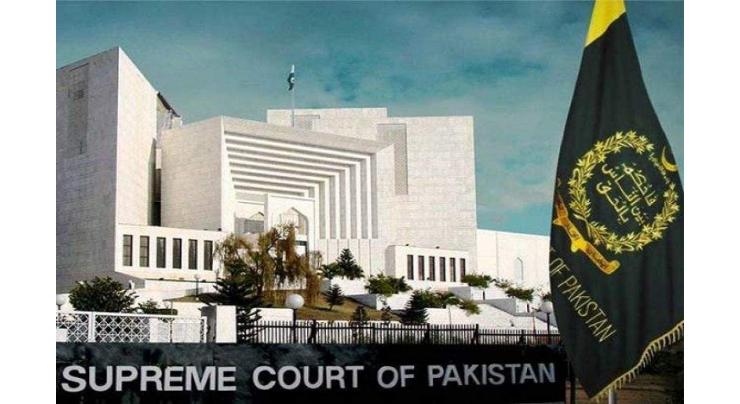Supreme Court advises PTI MNAs to return to parliament
