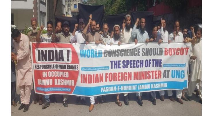 Massive protests break out in AJK over Indian FM's speech at UNGA
