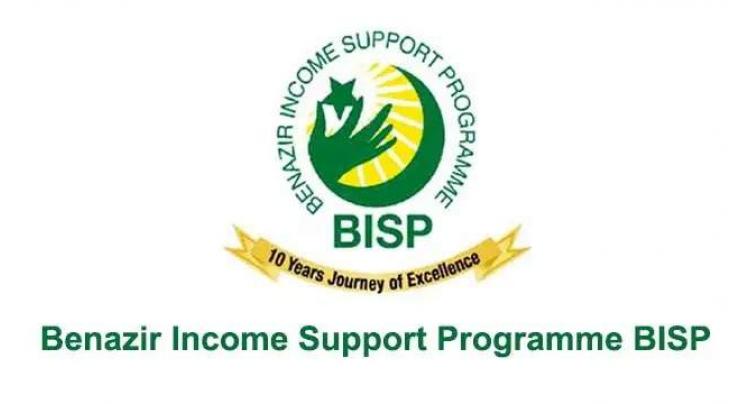 Disbursement of Rs. 25000 to flood affected families under BISP continues at Special Payment Campsites

