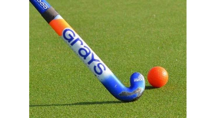 Education secretariat South Punjab to organize hockey league
