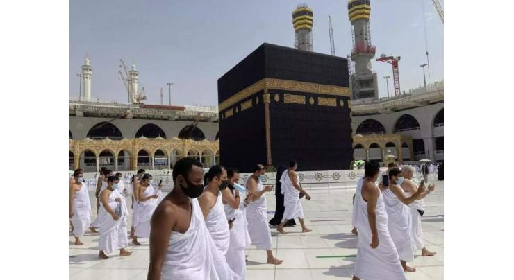 Saudi Arabia launches Nusuk, digital platform to facilitate pilgrim from around the world
