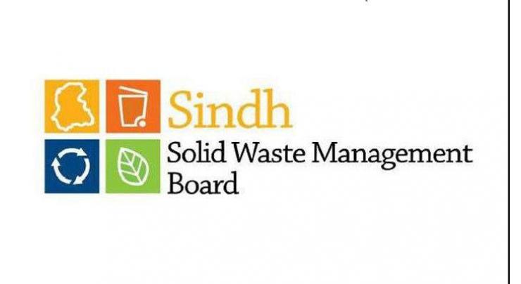 SSWMB's delegation visits Green Earth Recycling Plant
