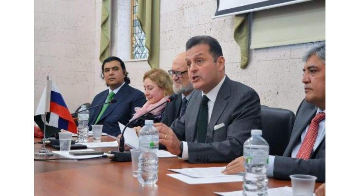 MPs delegation attends international conference on Pakistan's 75th anniversary in Moscow
