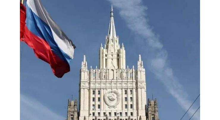 Russia Expels Employee of Consulate General in Vladivostok