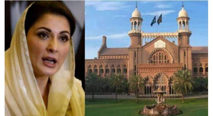 Maryam Nawaz's passport not required: NAB tells Lahore High Court 
