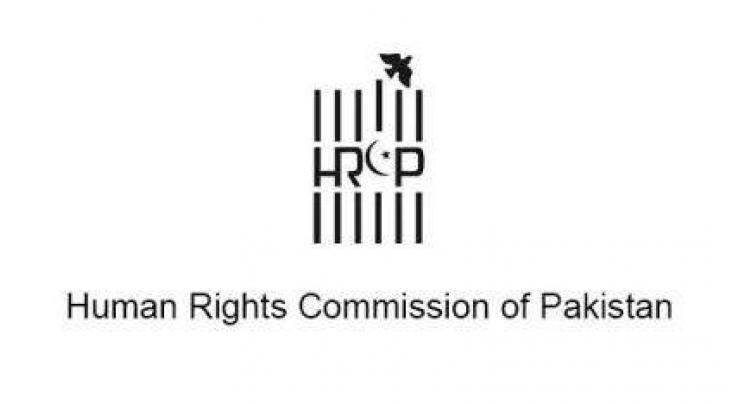 HRCP holds meeting; discusses labour issues in ICT

