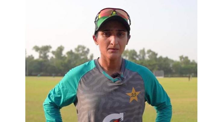 Bismah confident of a good show in ACC Women's T20 Asia Cup
