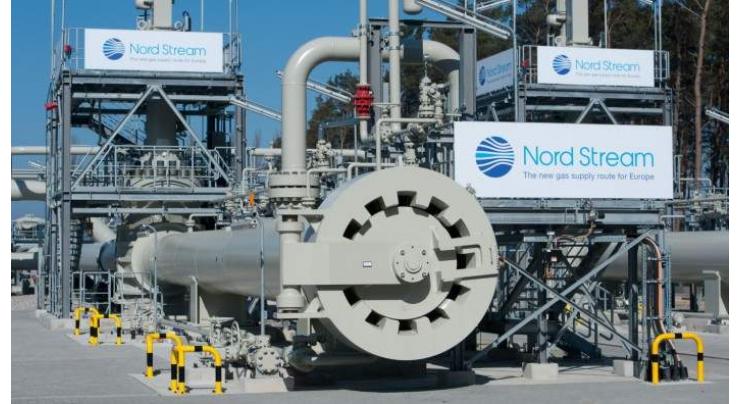 Gas Futures in Europe Surge After Gazprom's Rejection of Naftogaz's Claims