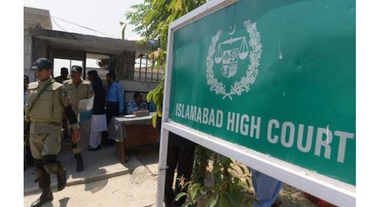 Islamabad High Court terms Adiala Jail detention centre
