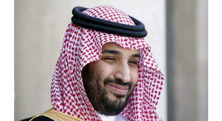 Saudi King names Crown Prince Mohammed bin Salman as Kingdom's prime minister
