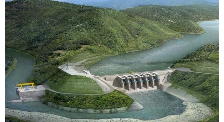 Minister inaugurates 102 MW Gulpur Hydropower Project
