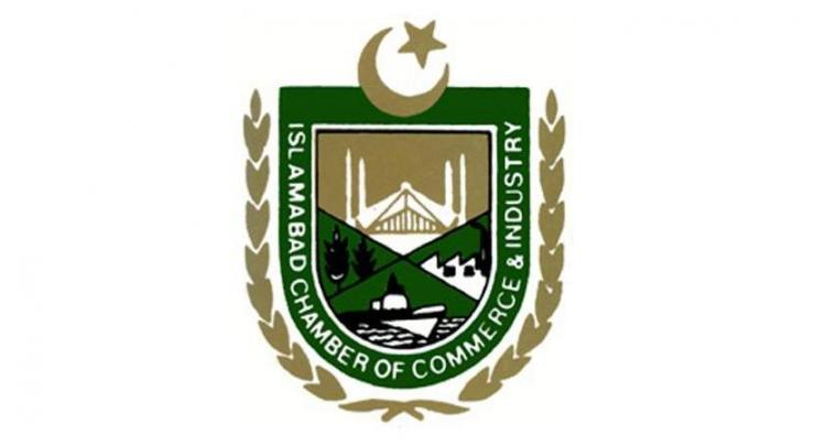 Islamabad Chamber of Commerce and Industry newly elected office-bearers take oath of their portfolios
