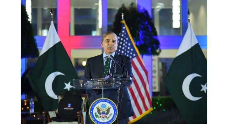 Prime Minister attends diplomatic reception on 75 years of Pak-US ties
