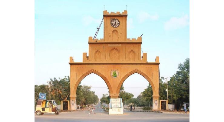 Admissions continue in Sindh University in different degree programmes for academic year 2023
