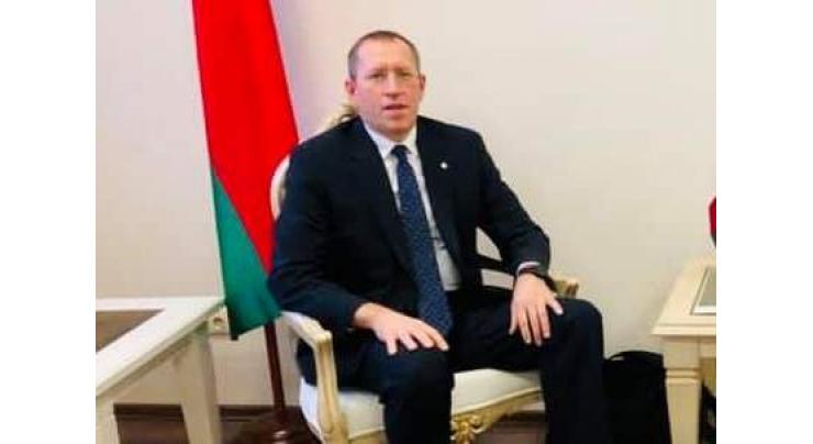 Belarus ambassador meets advisor to Chief Minister 
