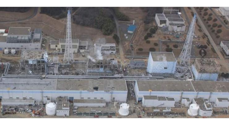 Nuclear Reactor With Increased Safety Designed in Japan Based on Fukushima Lessons