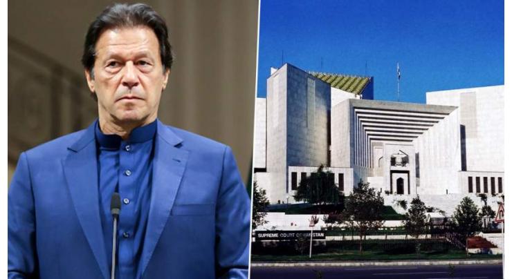 Supreme Court to hear Imran Khan's plea against NAB amendment law on October 4
