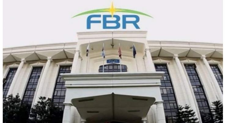FBR informs minister about achieving monthly tax targets for months of July-August
