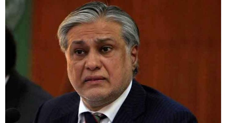 Govt aims for addressing structural issues to end fiscal deficit: Ishaq Dar 
